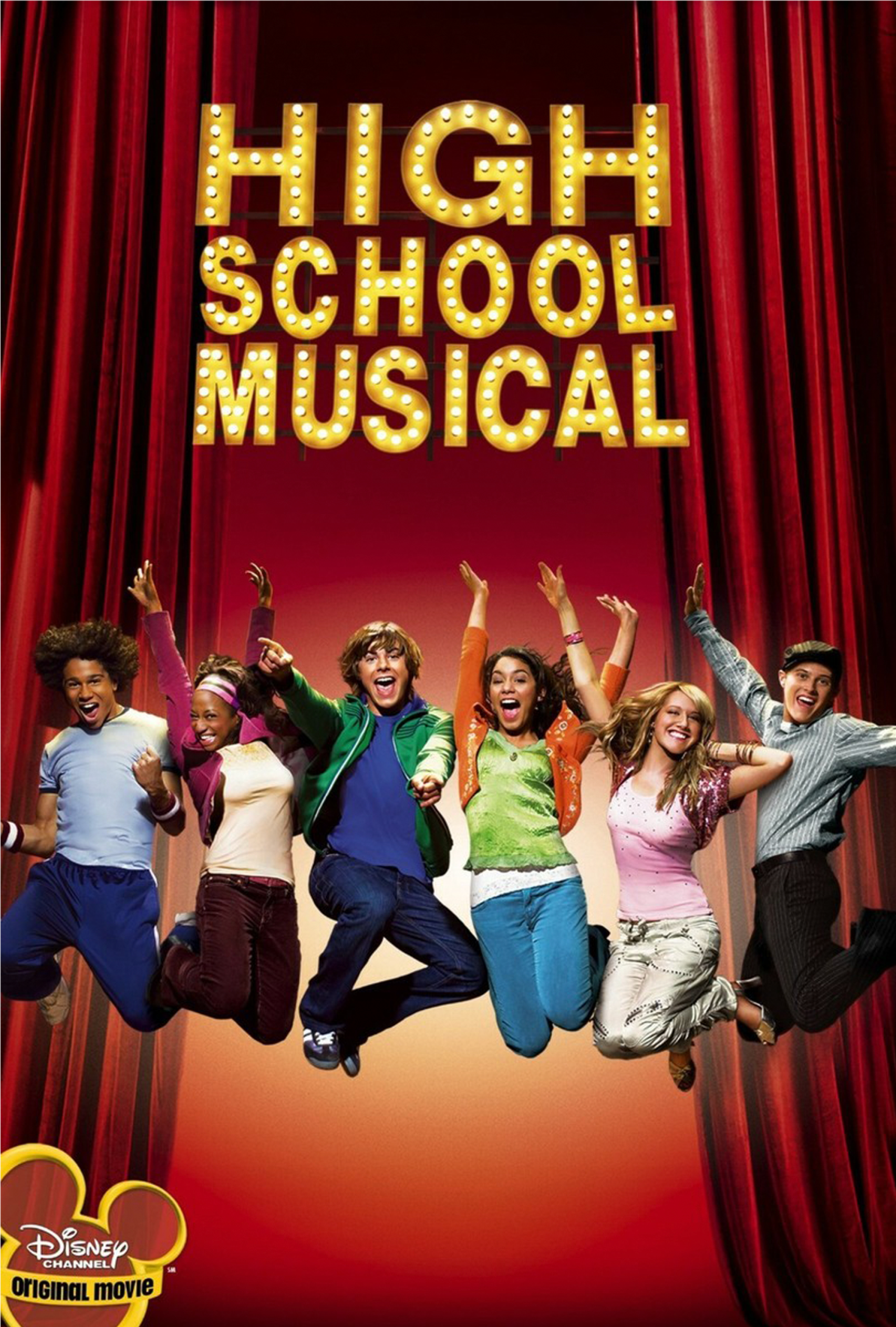 HSM orig